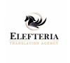 Бюро переводов «Elefteria»